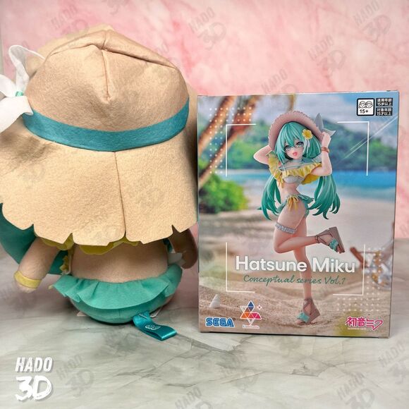 Hatsune Miku Conceptual Series Vol. 1 Fuwapuchi Figure & Plush Doll SET NEW - Picture 5 of 6
